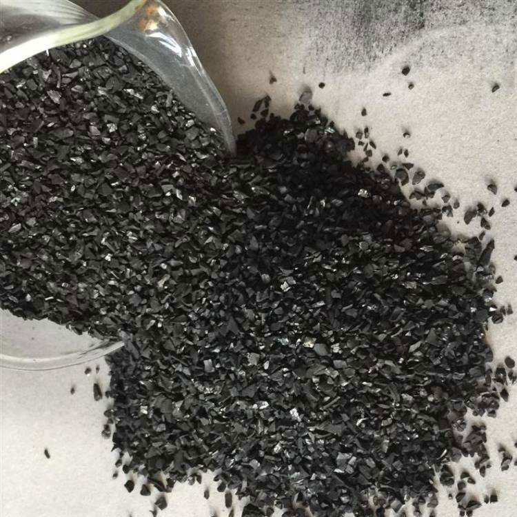 果殼活性炭